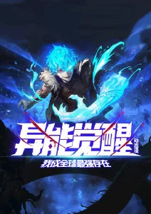 年份考订回查工作的配图
